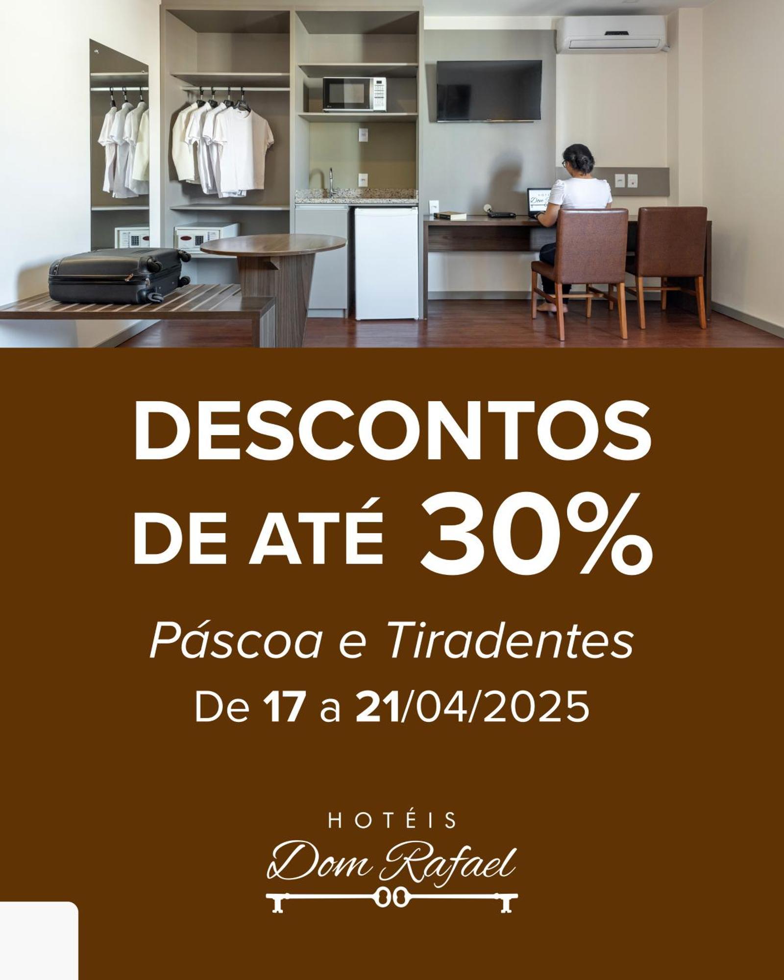 Hotel Dom Rafael Premium Санта Мария Екстериор снимка